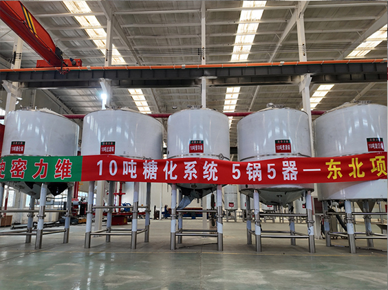 让胡路精酿啤酒设备厂—5吨五锅五器糖化系统—四川项目